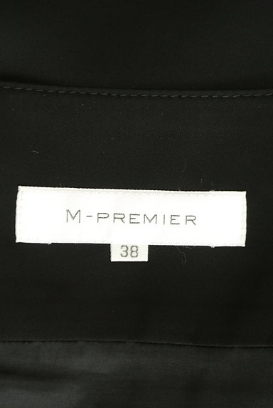 M-premier（エムプルミエ）の古着「揺らめく艶フレアスカート（スカート）」大画像６へ