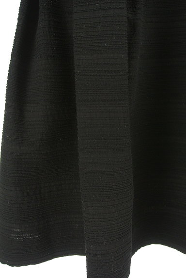 M-premier（エムプルミエ）の古着「大人のふんわりタックフレアスカート（スカート）」大画像５へ