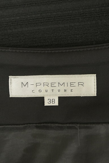 M-premier（エムプルミエ）の古着「大人のふんわりタックフレアスカート（スカート）」大画像６へ