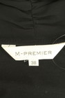 M-premier（エムプルミエ）の古着「商品番号：PR10277979」-6