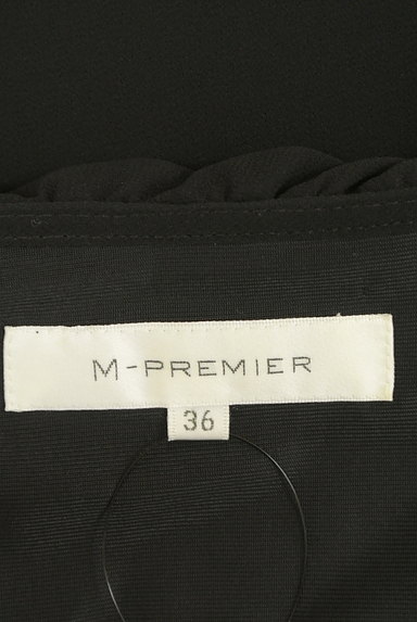 M-premier（エムプルミエ）の古着「揺れるフリル襟シフォンカットソー（カットソー・プルオーバー）」大画像６へ