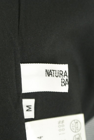 NATURAL BEAUTY BASIC（ナチュラルビューティベーシック）の古着「膝丈サロペットタイトスカート（コンビネゾン・オールインワン）」大画像６へ