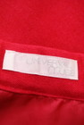 UNIVERVAL MUSE（ユニバーバルミューズ）の古着「商品番号：PR10277991」-6
