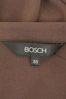 BOSCH（ボッシュ）の古着「商品番号：PR10277995」-6