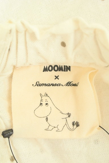SM2（サマンサモスモス）の古着「ミイのポケット刺繍プルオーバー（カットソー・プルオーバー）」大画像６へ