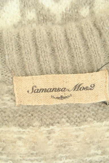 SM2（サマンサモスモス）の古着「ほっこり雪柄フェアアイルセーター（セーター）」大画像６へ