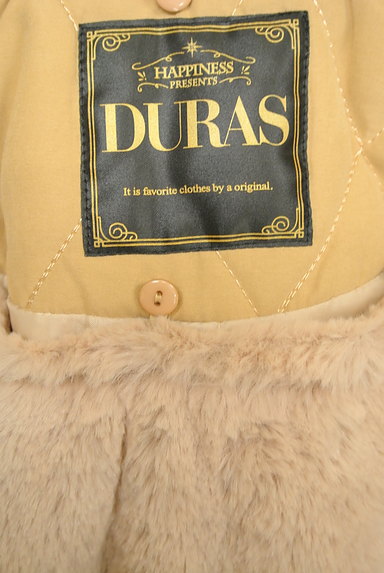 DURAS（デュラス）の古着「ボリュームファー襟キルティングコート（コート）」大画像６へ