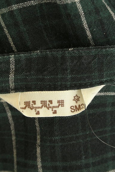 SM2（サマンサモスモス）の古着「スキッパーカラーチェック柄シャツ（カットソー・プルオーバー）」大画像６へ