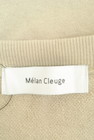 Melan Cleuge（メランクルージュ）の古着「商品番号：PR10278020」-6