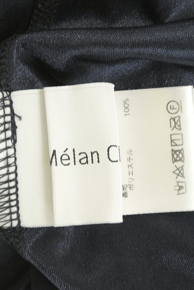 Melan Cleuge（メランクルージュ）の古着「チェック柄プリーツシフォンスカート（ロングスカート・マキシスカート）」大画像６へ