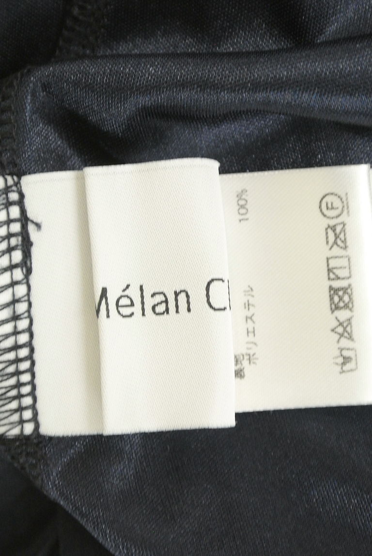 Melan Cleuge（メランクルージュ）の古着「商品番号：PR10278021」-大画像6