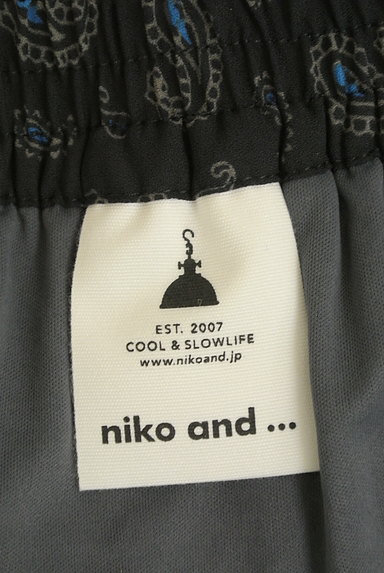 niko and...（ニコ アンド）の古着「プリーツがとれにくい柄スカート（ロングスカート・マキシスカート）」大画像６へ