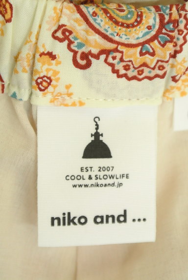 niko and...（ニコ アンド）の古着「ゆるっとラフな柄ワイドパンツ（パンツ）」大画像６へ