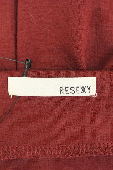 RESEXXY（リゼクシー）の古着「ハートネックペプラムプルオーバー（カットソー・プルオーバー）」大画像６へ