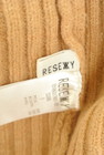 RESEXXY（リゼクシー）の古着「商品番号：PR10278044」-6