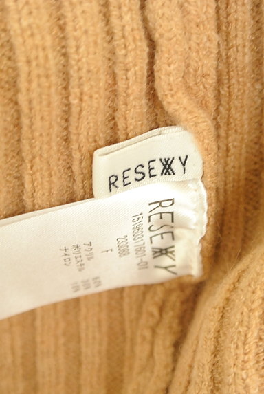 RESEXXY（リゼクシー）の古着「ファー袖ボディコン変形ワンピ（ワンピース・チュニック）」大画像６へ