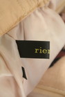 rienda（リエンダ）の古着「商品番号：PR10278055」-6