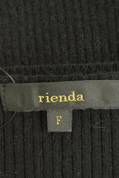 rienda（リエンダ）の古着「ベルスリーブメロウリブニット（セーター）」大画像６へ