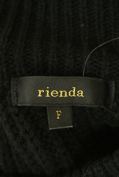 rienda（リエンダ）の古着「ウエスト切替フレアニットワンピース（ワンピース・チュニック）」大画像６へ