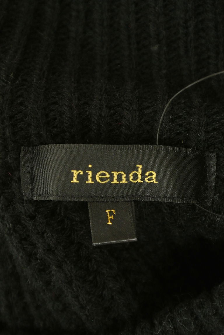 rienda（リエンダ）の古着「商品番号：PR10278060」-大画像6