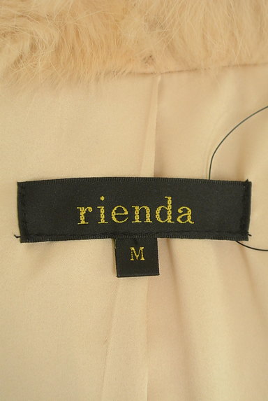 rienda（リエンダ）の古着「ノーカラーラビットファーコート（コート）」大画像６へ