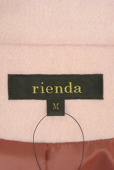 rienda（リエンダ）の古着「ウール混チェスターコート（コート）」大画像６へ