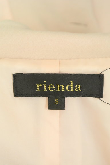 rienda（リエンダ）の古着「ウエストリボンショールカラーコート（コート）」大画像６へ