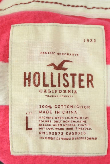 Hollister Co.（ホリスター）の古着「ワンポイントボーダーポロシャツ（ポロシャツ）」大画像６へ