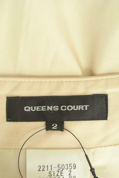 QUEENS COURT（クイーンズコート）の古着「ウエストリボン光沢ラインフレアスカート（スカート）」大画像６へ