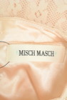 MISCH MASCH（ミッシュマッシュ）の古着「商品番号：PR10278110」-6