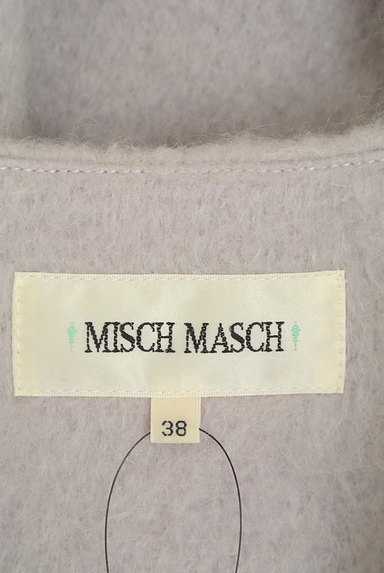 MISCH MASCH（ミッシュマッシュ）の古着「ノーカラー起毛ジャケット（ジャケット）」大画像６へ
