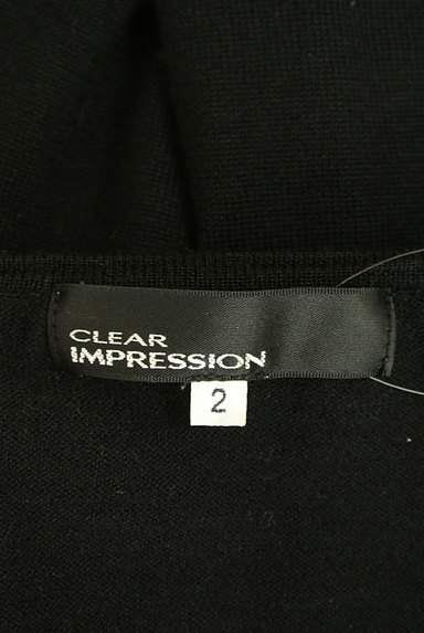 CLEAR IMPRESSION（クリアインプレッション）の古着「コンパクトフリルニットとっぷす（ニット）」大画像６へ