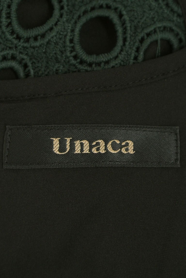 Unaca（アナカ）の古着「商品番号：PR10278141」-大画像6