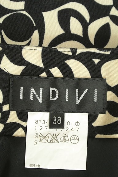 INDIVI（インディヴィ）の古着「膝下丈裾フレアスカート（スカート）」大画像６へ