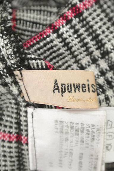 Apuweiser riche（アプワイザーリッシェ）の古着「チェック×無地リバーシブルタイトスカート（スカート）」大画像６へ