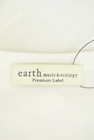 earth music&ecology（アースミュージック＆エコロジー）の古着「商品番号：PR10278184」-6