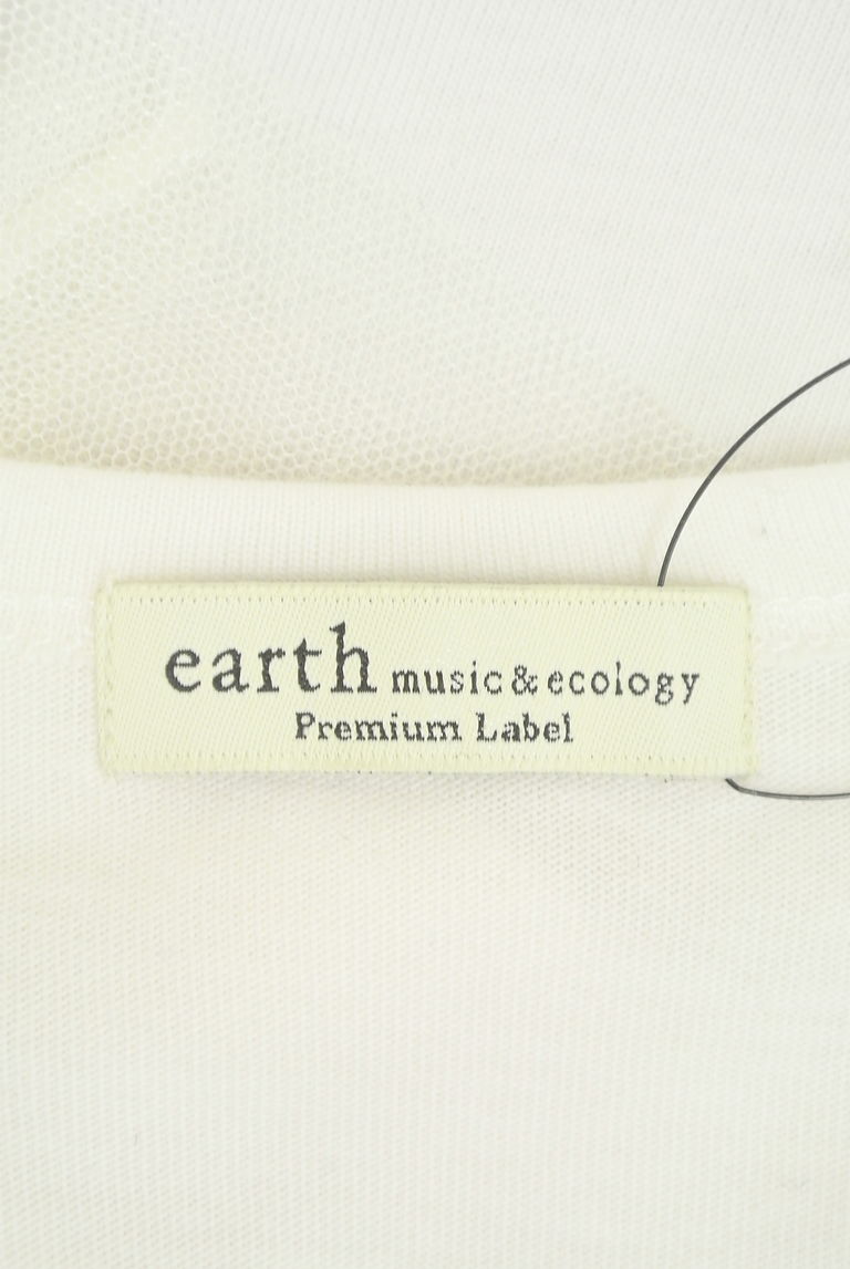 earth music&ecology（アースミュージック＆エコロジー）の古着「商品番号：PR10278184」-大画像6