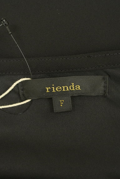 rienda（リエンダ）の古着「パール装飾シフォンカットソー（カットソー・プルオーバー）」大画像６へ