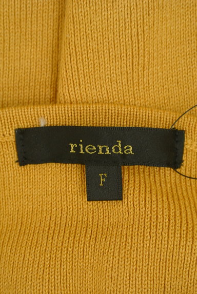 rienda（リエンダ）の古着「フリルニットキャミワンピース（キャミワンピース）」大画像６へ