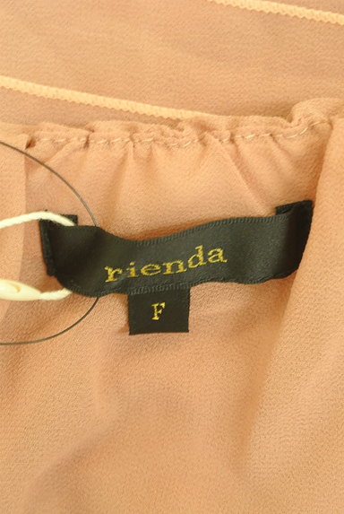 rienda（リエンダ）の古着「ボリュームフリル袖シフォンカットソー（カットソー・プルオーバー）」大画像６へ