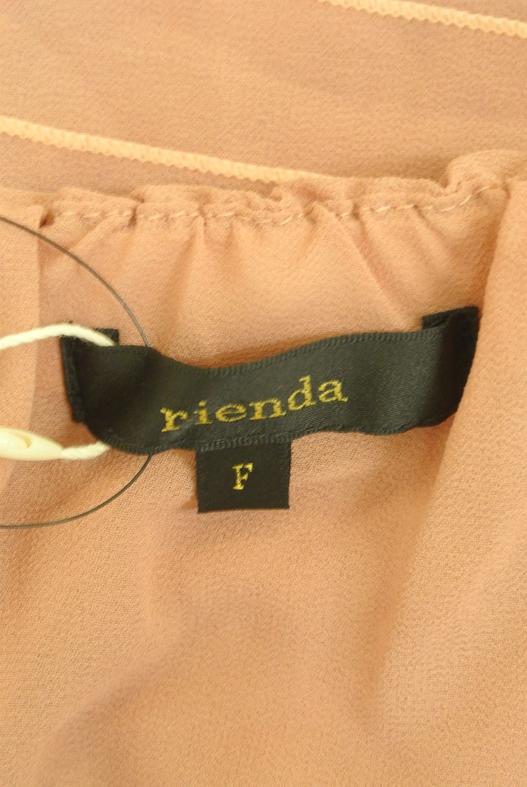 rienda（リエンダ）の古着「商品番号：PR10278222」-大画像6