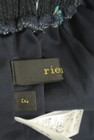 rienda（リエンダ）の古着「商品番号：PR10278230」-6