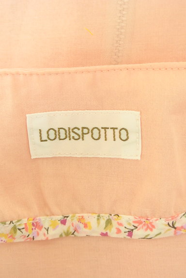 LODISPOTTO（ロディスポット）の古着「シアーフリル七分袖ブルゾン（ブルゾン・スタジャン）」大画像６へ