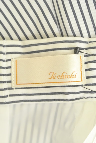 Te chichi（テチチ）の古着「ウエストリボン膝下丈フレアスカート（スカート）」大画像６へ