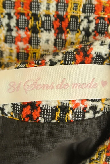 31 Sons de mode（トランテアン ソン ドゥ モード）の古着「付け衿ツイードワンピース（ワンピース・チュニック）」大画像６へ