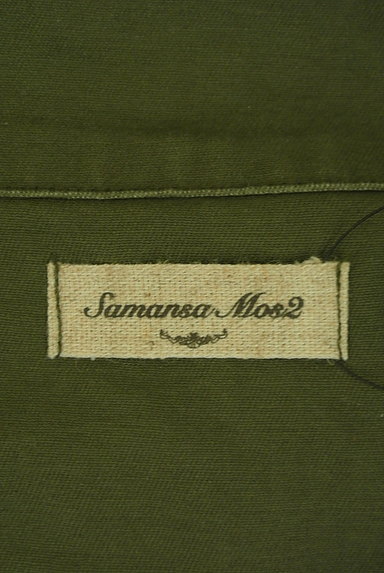 SM2（サマンサモスモス）の古着「ミリタリーショート丈ブルゾン（ブルゾン・スタジャン）」大画像６へ