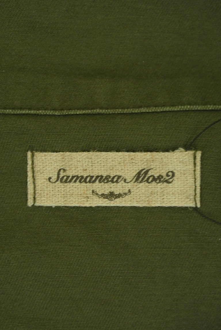 SM2（サマンサモスモス）の古着「商品番号：PR10278276」-大画像6