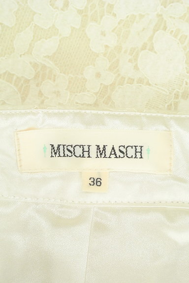 MISCH MASCH（ミッシュマッシュ）の古着「バックレースアップ総レース膝丈スカート（スカート）」大画像６へ