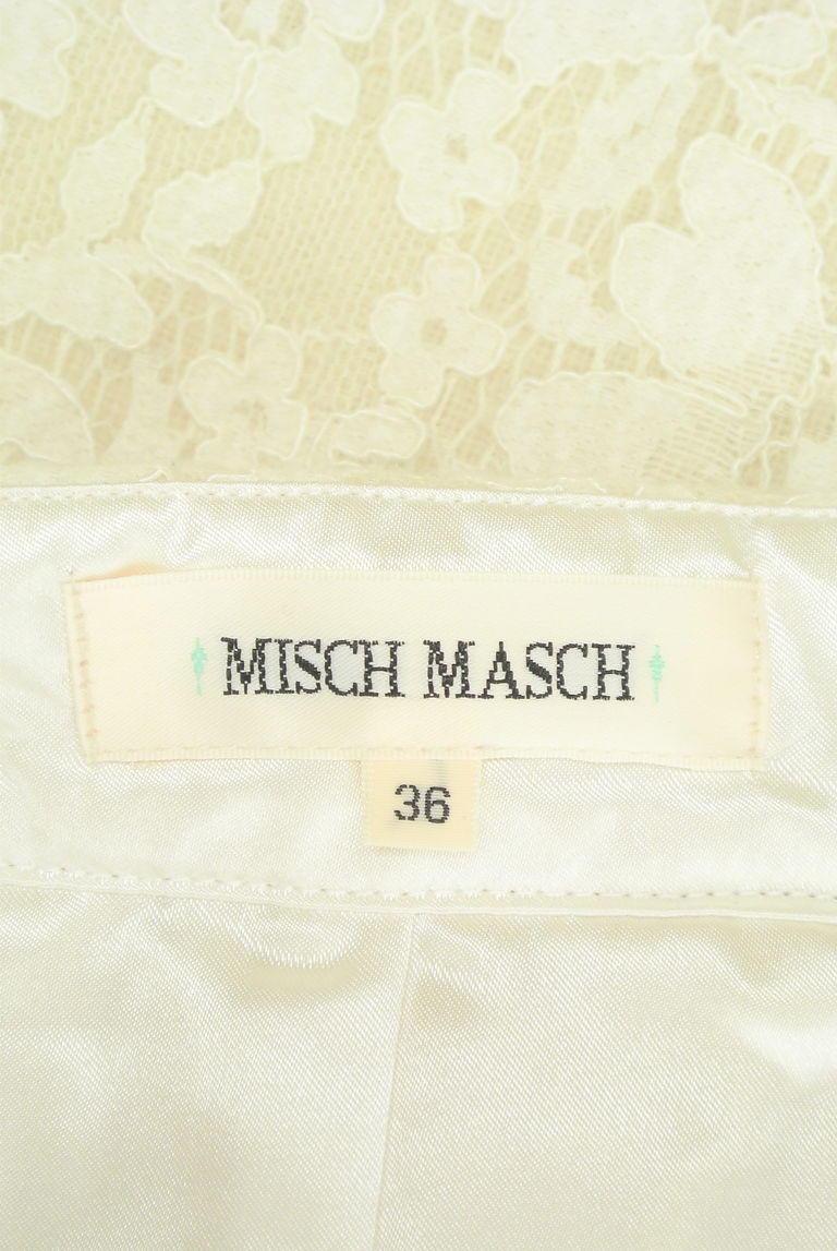 MISCH MASCH（ミッシュマッシュ）の古着「商品番号：PR10278282」-大画像6