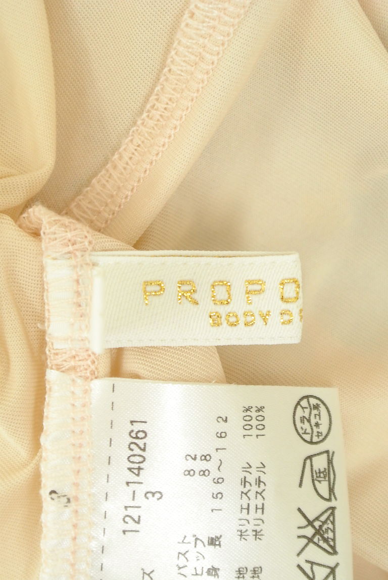PROPORTION BODY DRESSING（プロポーションボディ ドレッシング）の古着「商品番号：PR10278283」-大画像6